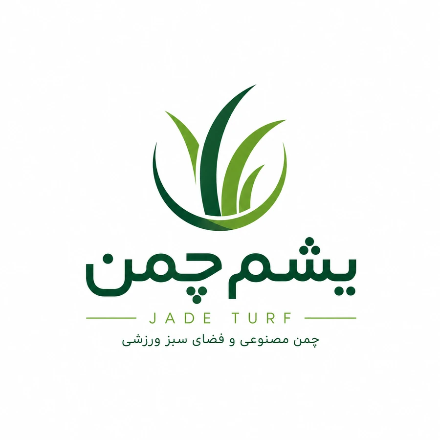 لوگوی یشم چمن